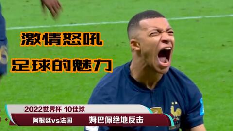 或强突终结
