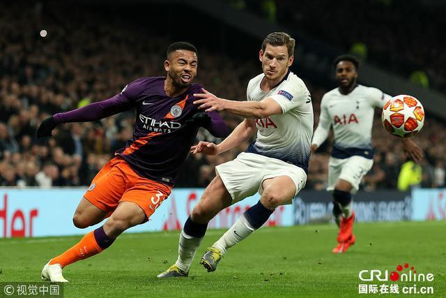 足总杯第3轮抽签揭晓，曼城主场迎战埃克赛特城（足总杯第三轮签位出炉：曼城坐镇主场对阵埃克赛特城）