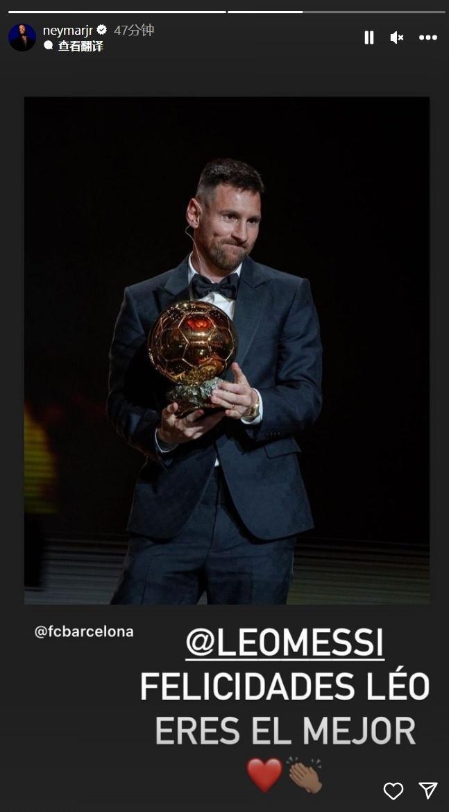 欧冠球员荣誉榜：最佳射手榜更新,（欧冠荣誉盘点：最新射手排名出炉）