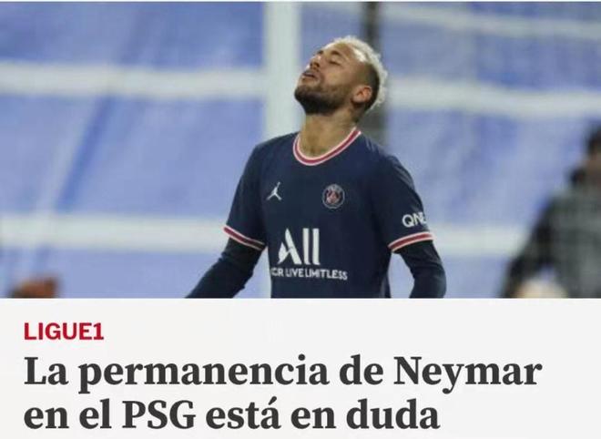 对离开曼联的方式有遗憾吗？加纳乔：不遗憾，也不难过（谈离开曼联的方式，加纳乔：不留遗憾，也不难过）