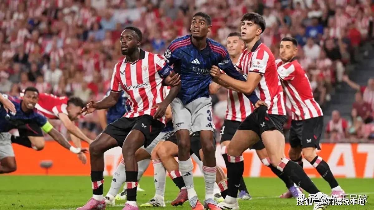 米兰新闻网：意大利对阵挪威期间，圣西罗及周边地区禁止卖酒（米兰新闻网：意挪之战期间，圣西罗及周边禁售酒类）