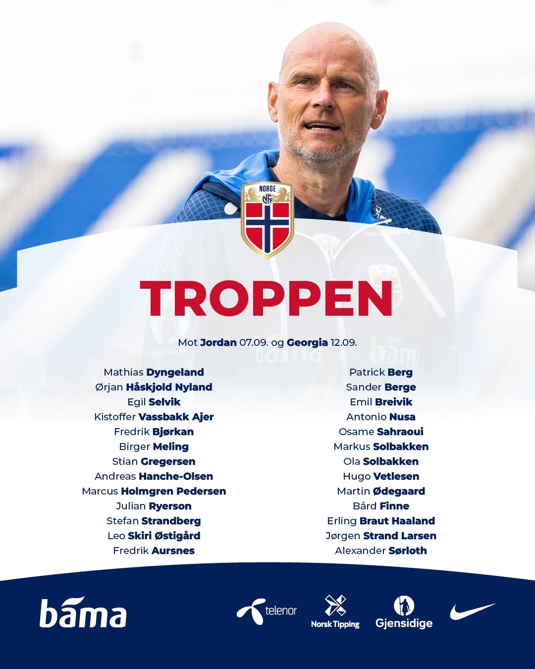 “苏超”南京队公开招募球员，将于近期视报名情况组织试训（“苏超”南京队启动球员公开招募，近期将根据报名情况安排试训）