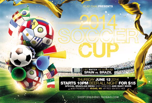 土媒：贝西克塔斯计划一月报价日本国脚守田英正（土媒：贝西克塔斯拟于一月向日本国脚守田英正报价）